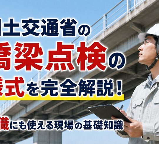 ChatGPT Image 2026年7月20日 09_35_16
